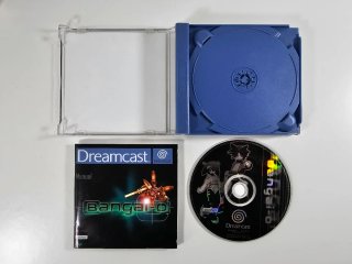 Bangai-O Dreamcast Sega