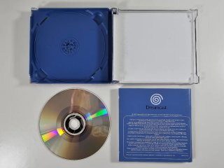 Bangai-O Dreamcast Sega