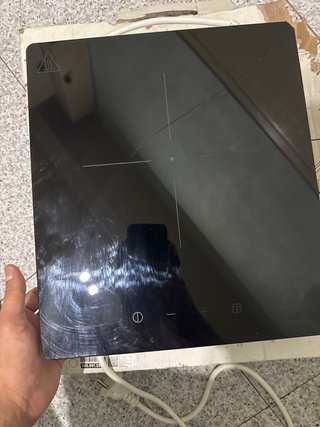 Placa Inducción Tillreda IKEA