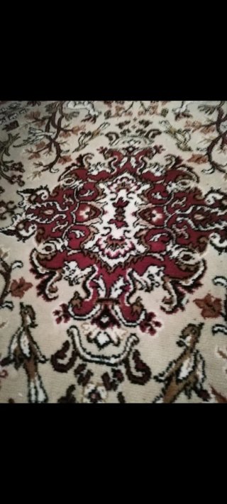 Alfombra grande