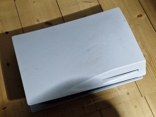 PlayStation 5 | PS5 Disco | Non Funzionante |