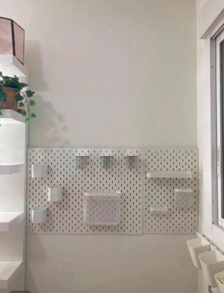 Tablero Perforado Blanco Ikea