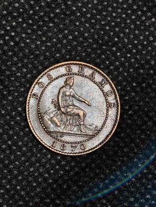Monedas cobre españolas 1870