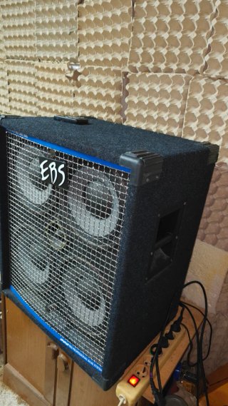 Pantalla Bajo EBS Pro Line 410