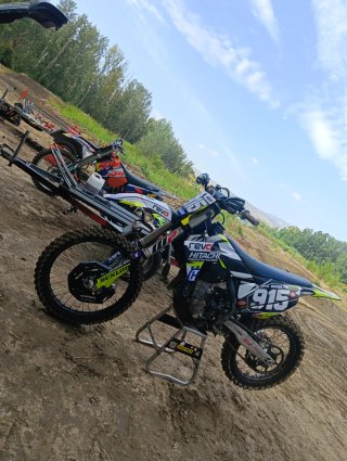 Husqvarna FC 450 Motocross