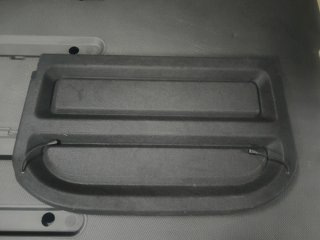 Bandeja maletero Nissan Qashqai