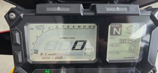 Yamaha Tracer 900 2015 Roja