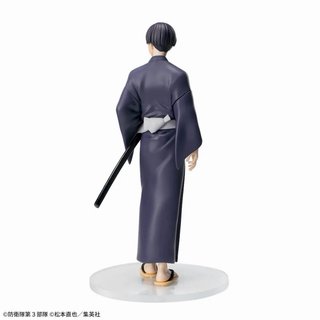 Hoshina Soshiro Yukata Ver. XStellar.