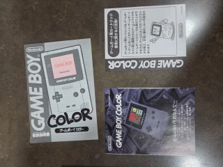 Nintendo GameBoy Color + Everdrive