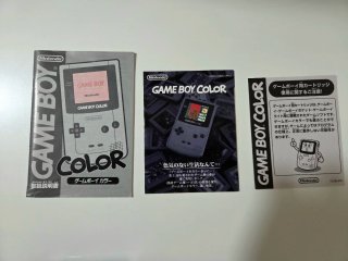 Nintendo GameBoy Color + Everdrive