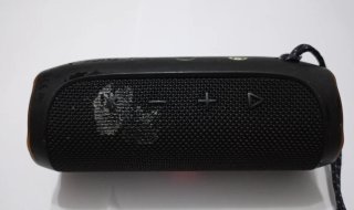 Altavoz Portátil con Bluetooth JBL Flip 4