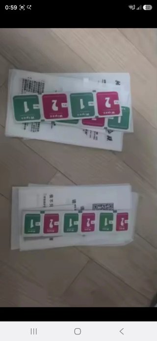 5 Protectores Pantalla Hidrogel Film
