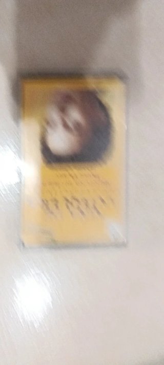 Cassette Flamenco Puerto Real