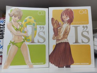 Colección completa manga I"s edición Kanzeban IS