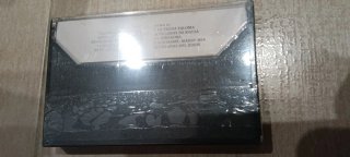 Cinta Cassette Jorge Sepúlveda - Pasodobles