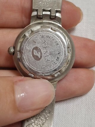 Orologio Fiyta vintage donna
