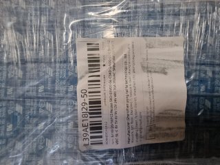 Relés de potencia Songle SRD-05VDC-SL-C (50 piezas