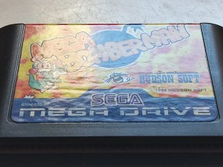 Juego Completo Mega Bomberman PAL Sega Mega Drive