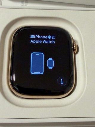 Apple Watch Serie 11 46mm Dorado