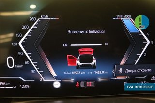 BMW Serie 3 320d Touring 140 kW (190 CV)