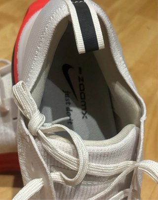 Zapatillas Nike Invincible Run 44 sin caja