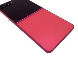 samsung galaxy z flip 7 12gb 256gb