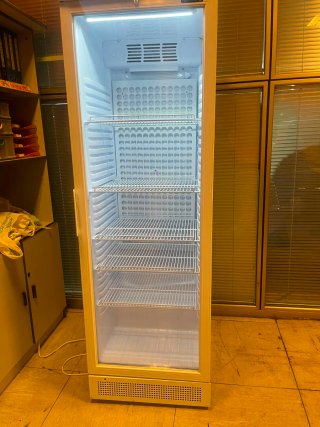 Nevera Refrigerador expositor Tefcold MSU400-I BAR