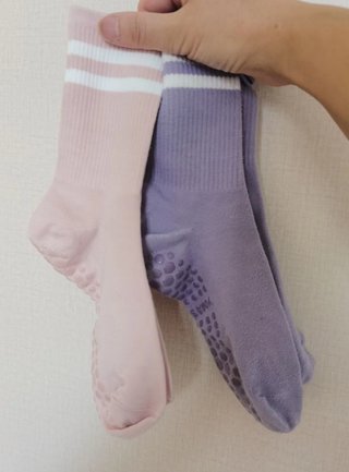2 Pares Calcetines Yoga Antideslizantes
