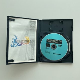 Final Fantasy X  (PS2) Giapponese