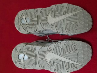 Nike Air More Uptempo Gris Blanco