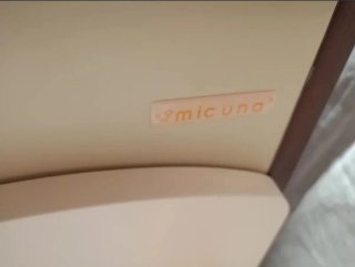 Cajonera MiCuna