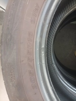 Neumáticos Hankook 205/55 R16
