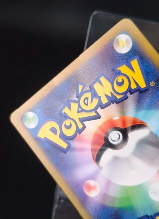 Probopass Art Rare 088/080 AR Carta Pokémon