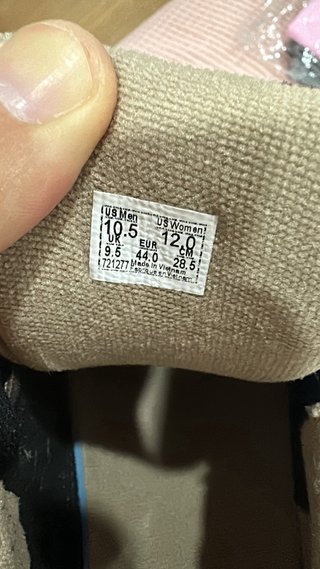 Zapatillas Vans Marrones Anchas