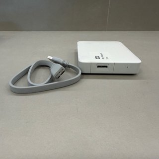 Disco Duro externo WD My Passport Ultra 2TB Blanco
