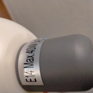 Lámpara de pie moderna