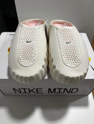 Nike Mind 001