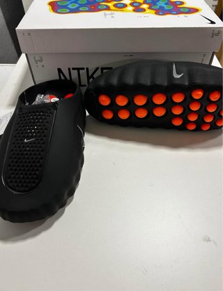 Nike Mind 001