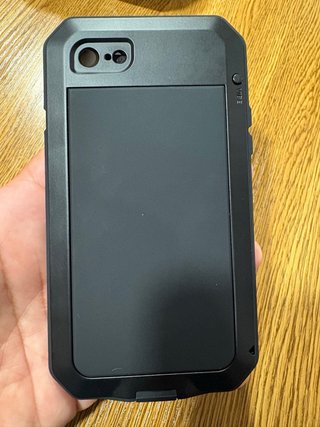 Custodia iPhone 7/8/SE Indistruttibile