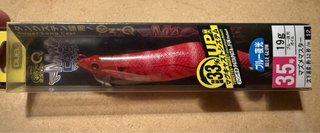DUEL EZ-Q MAG CAST 3.5 BLBI
