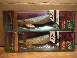 Egis Graphiteleader Calamaretti 3.5