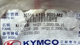 Bobina de encendido para Kymco, DINK 50. Ref 3051A-KFA5-9000-M2