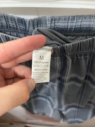 Pigiama NUOVO uomo grigio con fantasia a quadri