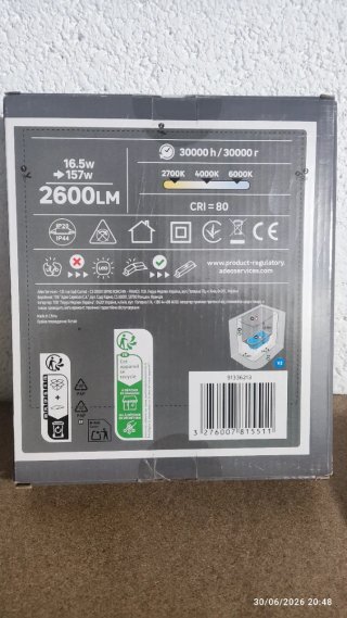 Inspire Extraflat LED empotrable 18W 2600lm IP44