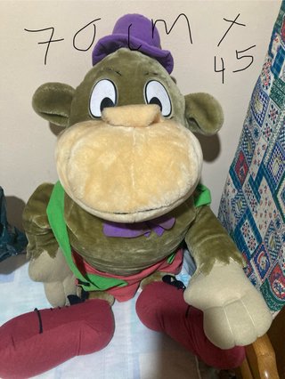 Peluche mono grande 70cm x 45cm