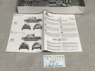 Maqueta Tanque Italiano M14/41 1:35 Italeri