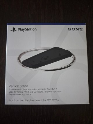 Base verticale PlayStation 5 (PS5)