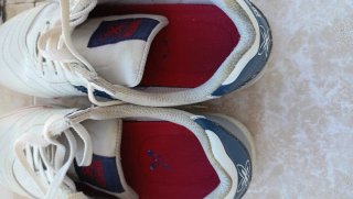 Zapatillas casual niño