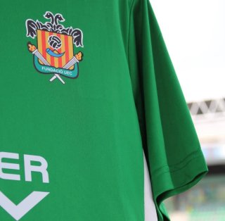 Equipación Fútbol UE Cornella niño 10 años