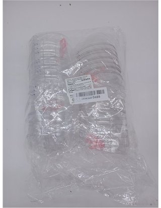 20 bolas transparentes para rellenar de 10 cm - bolas de Navidad transparentes rellenables - bolas vacías para manualidades - adorn